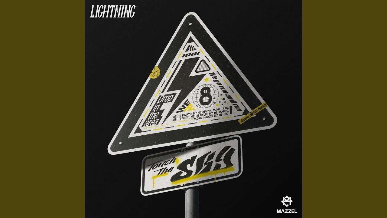LIGHTNING - YouTube