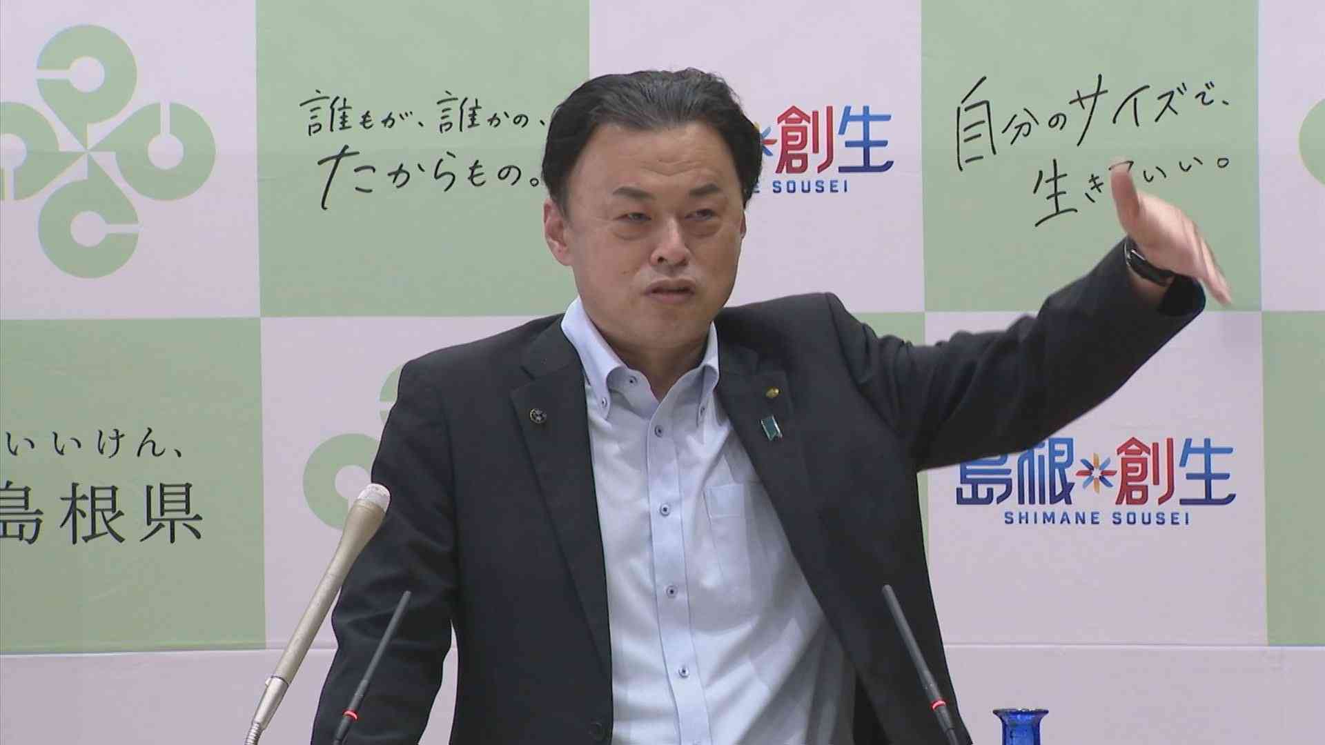 道の駅「段ボール製授乳室」への批判に島根・丸山知事が反論　100点じゃないからダメは「間違った考え方、非難に惑わされちゃいけない」 | TBS NEWS DIG