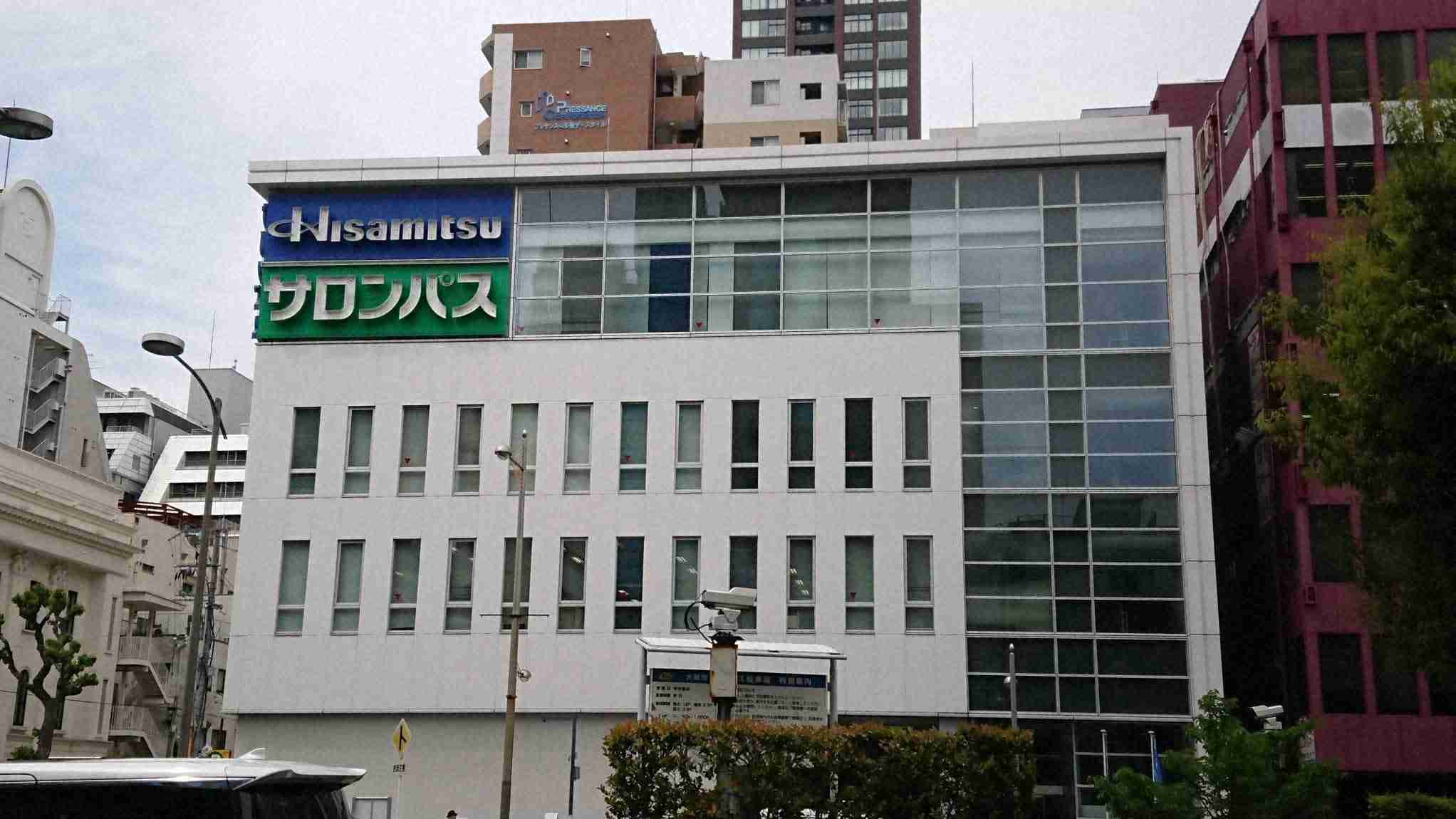 久光製薬も「広告契約せず」　ジャニーズ起用見送り計26社に（毎日新聞） - Yahoo!ニュース