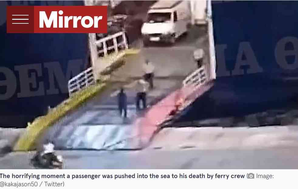 【海外発！Breaking News】出港直前のフェリーに乗船しようとした男性　クルーに阻止され、海に突き落とされて死亡（ギリシャ）＜動画あり＞ | Techinsight（テックインサイト）|海外セレブ、国内エンタメのオンリーワンをお届けするニュースサイト