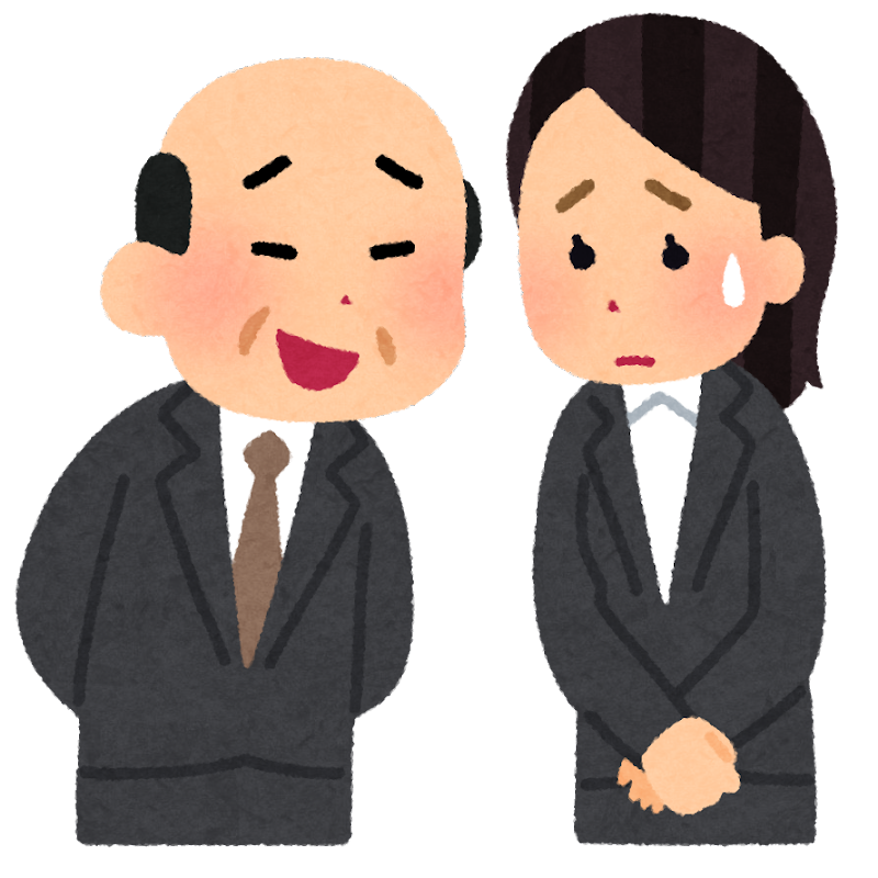 〈手つなぎ15分して書類送検〉「ひざまくらして、よしよしして」「デート行くもん」さいたま市議（53）がシングルマザーに送ったセクハラメッセージ。立憲はセクハラ認定、女性は円形脱毛症に