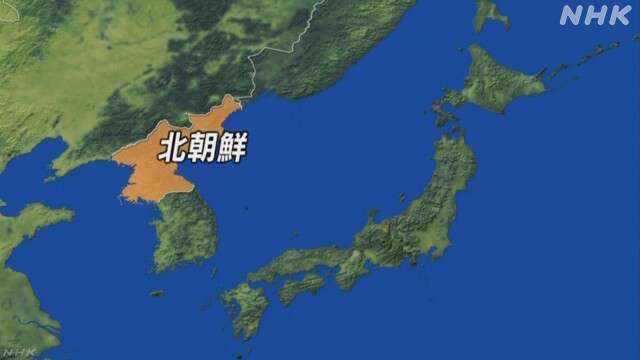 【速報中】北朝鮮 弾道ミサイルの可能性あるもの発射 防衛省 | NHK | 北朝鮮 ミサイル