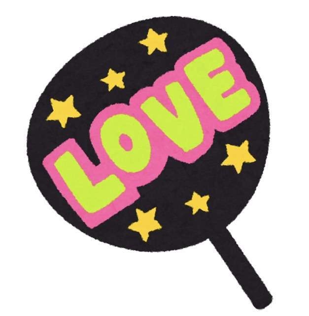 King & PrinceファントピPart2【アンチ厳禁】