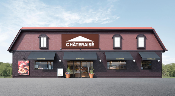 ケーキが1000円もします