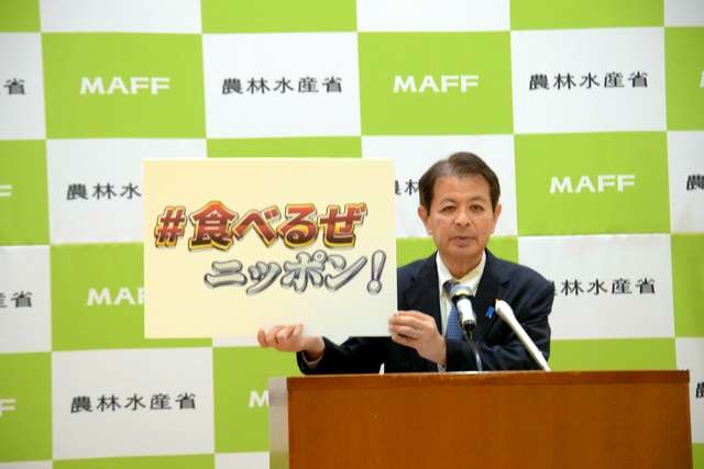 「ホタテを1人年5粒食べて」　農水相が国民に異例の呼びかけ