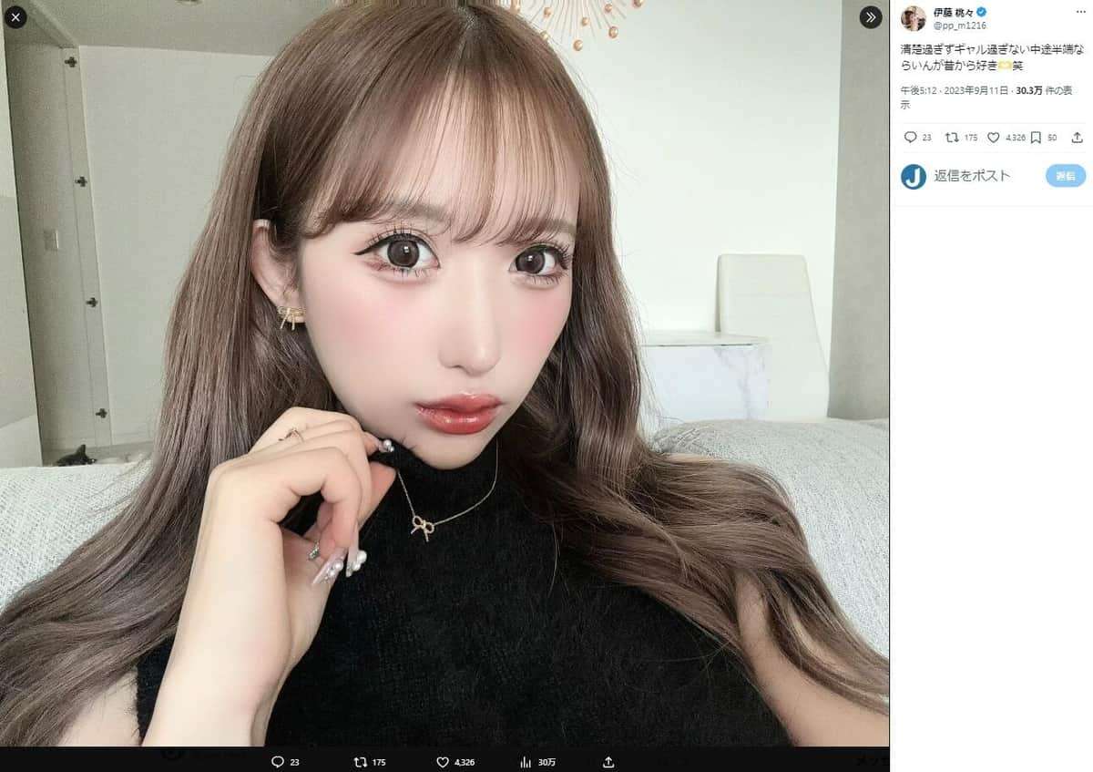 「行儀悪い」路上で袋キャベツに箸突っ込む　人気モデルのダイエット食にまさかの批判...「歩いて食べてない」本人説明: J-CAST ニュース
