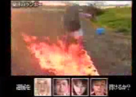 老人火あぶり致死事件, フジテレビ, 退屈貴族, 出演者, 犯人, 真実, 嘘