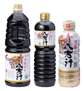 八方汁（万能だし）
