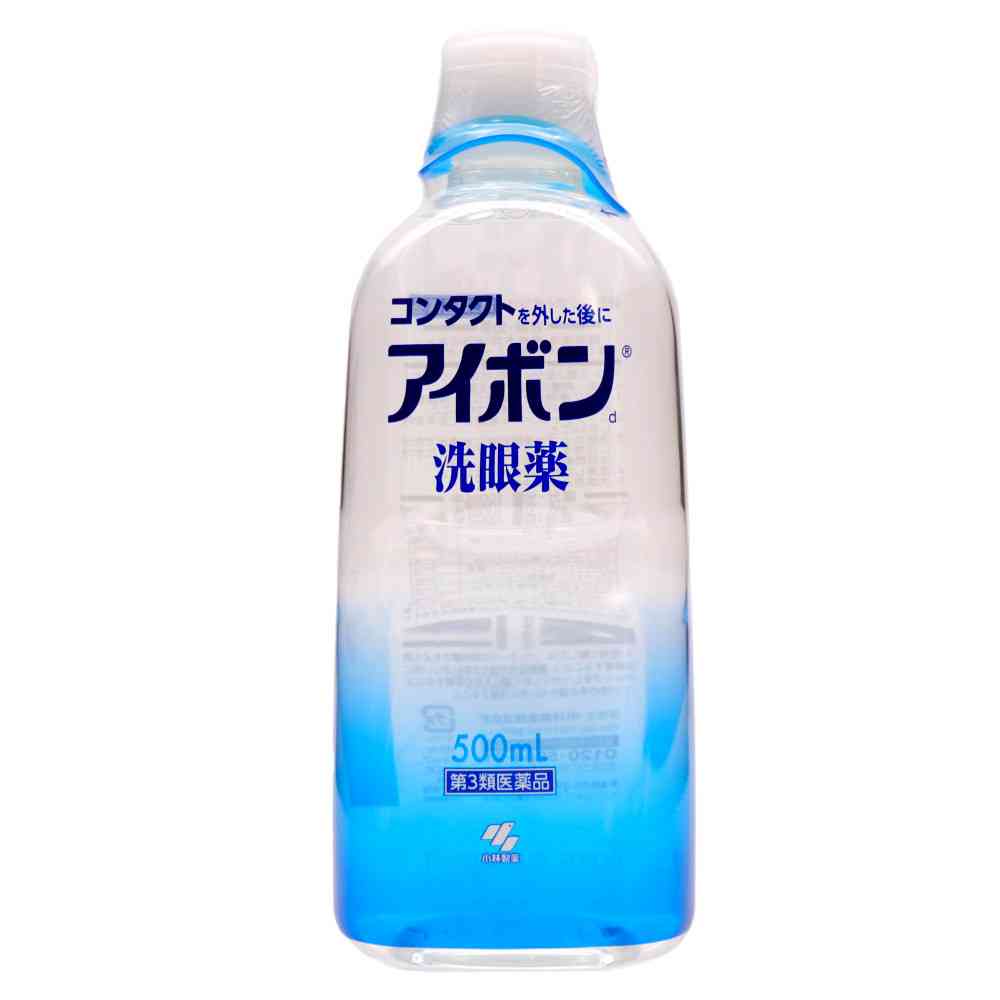 SNSで話題沸騰！　鼻を“浸して”毛穴汚れを洗浄　小林製薬「ケアナボン」本日9月28日から全国販売スタート