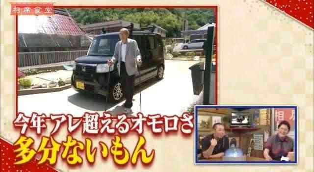 杖ついてる人いますか？