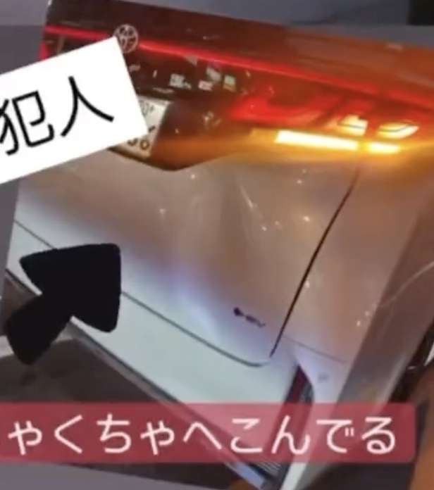 【独自】車に猛ダッシュして“飛び蹴り”40代の男を逮捕 ドラレコに犯行の一部始終