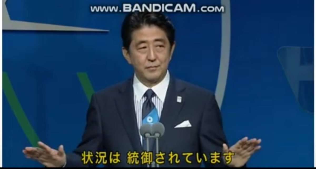 前首相の菅義偉氏　20代半ばまで「フラフラした人生」　就職して気付いた「政治が世の中を動かしてる」