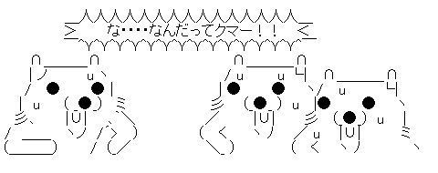 【電通調査】若い男性ほどフェミニストが嫌いだった…若年男性の４割「フェミが嫌い」: フェミ松速報！