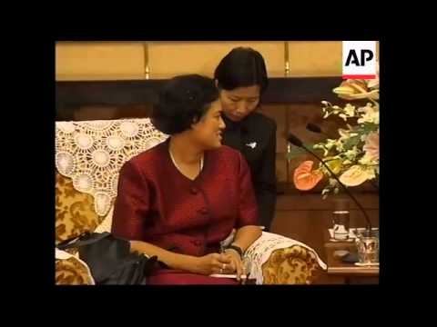 Thai princess Sirindhorn arrives in Beijing on state visit - YouTube