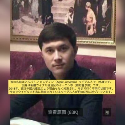 TaRanChi on Twitter: 