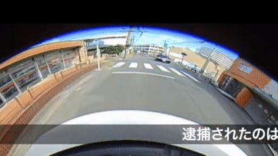 【独自】車に猛ダッシュして“飛び蹴り”40代の男を逮捕 ドラレコに犯行の一部始終