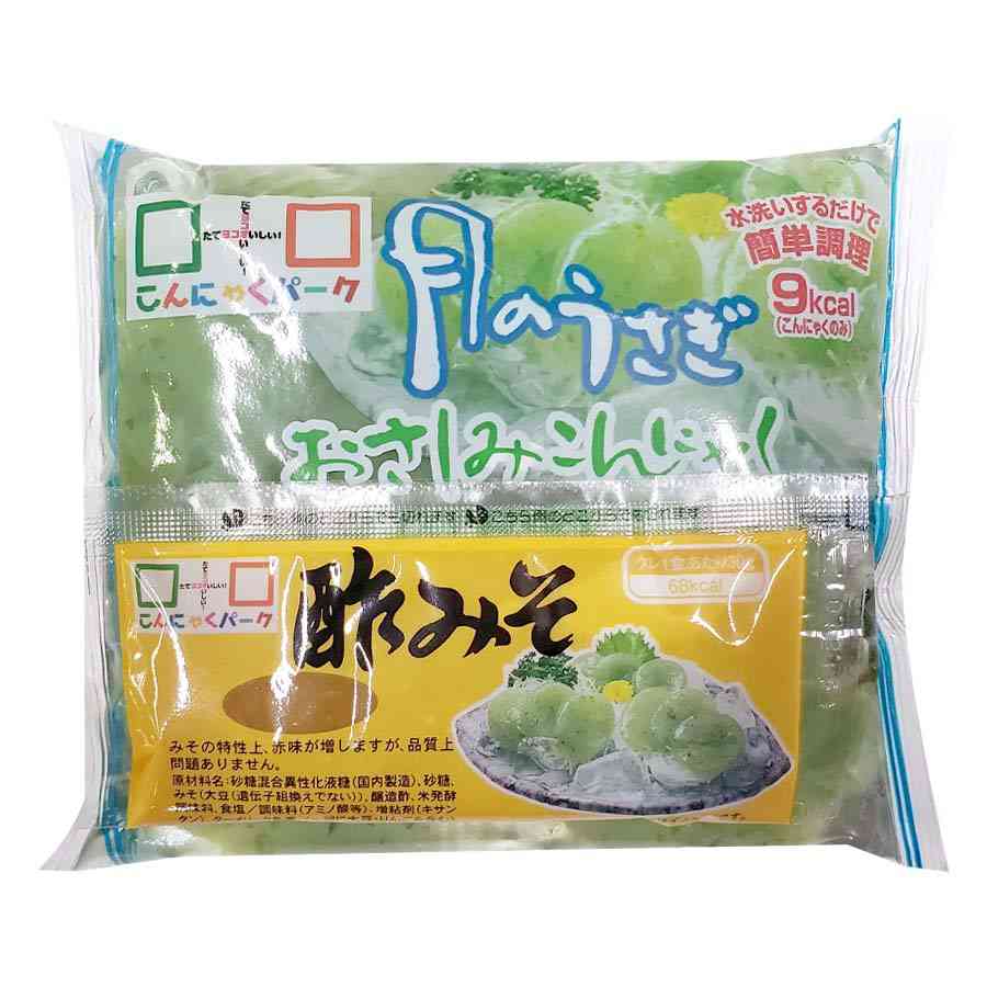 夜中にお腹が空く
