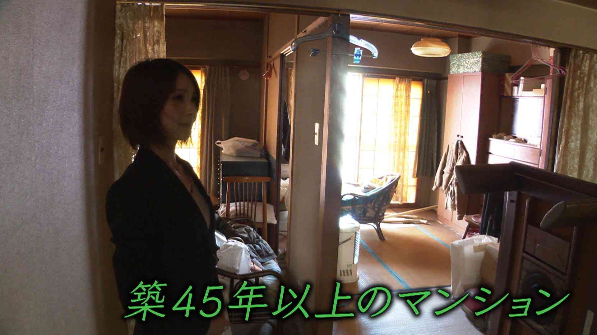 【ABC特集】「人って皆さんいつかは亡くなられますし」　事件・事故などで亡くなった人が住んでいた家「事故物件」がいま人気！？（ABCニュース） - Yahoo!ニュース
