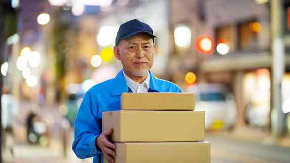 「おせーよ、ジジイ」大企業部長だった71歳アルバイト、時給950円で怒声を浴びながらも…元勝ち組が“定年後も働く”切ないワケ【FPが解説】｜資産形成ゴールドオンライン