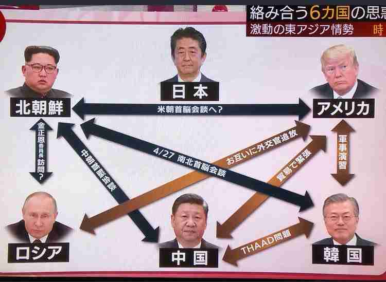 前首相の菅義偉氏　20代半ばまで「フラフラした人生」　就職して気付いた「政治が世の中を動かしてる」