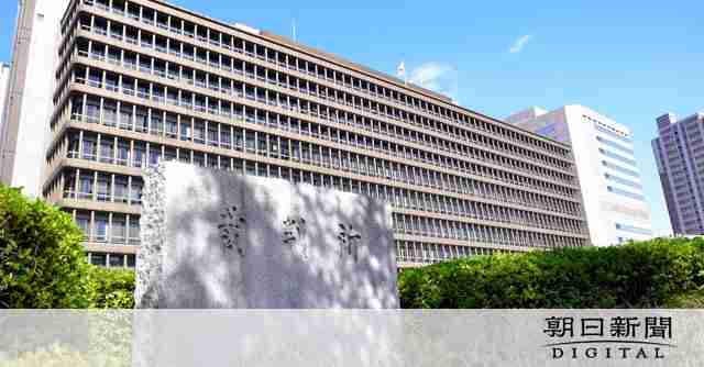 神戸の5人殺傷、二審も無罪　検察側の控訴を棄却　大阪高裁：朝日新聞デジタル