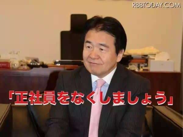 ノーベル経済学賞教授 日本の少子化に言及「日本は女性を働かせるだけではだめ」ゴールディン氏