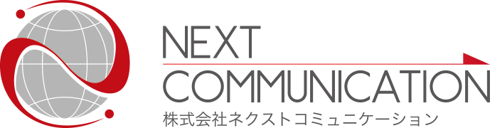 NEXT COMMUNICATION
