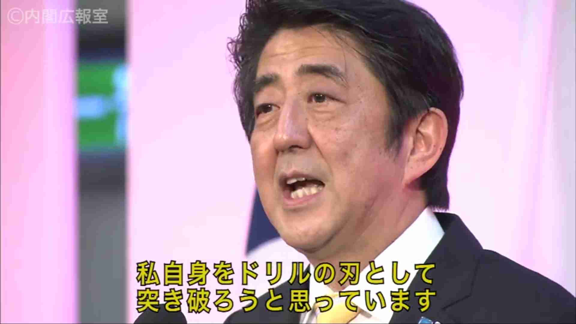 前首相の菅義偉氏　20代半ばまで「フラフラした人生」　就職して気付いた「政治が世の中を動かしてる」