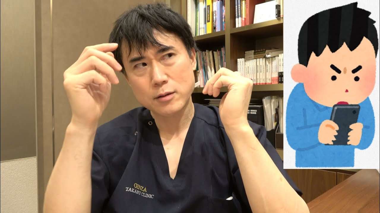 【スマホ】世の中が便利になればなるだけ人間は不幸になる理由【ネット、SNS】 - YouTube