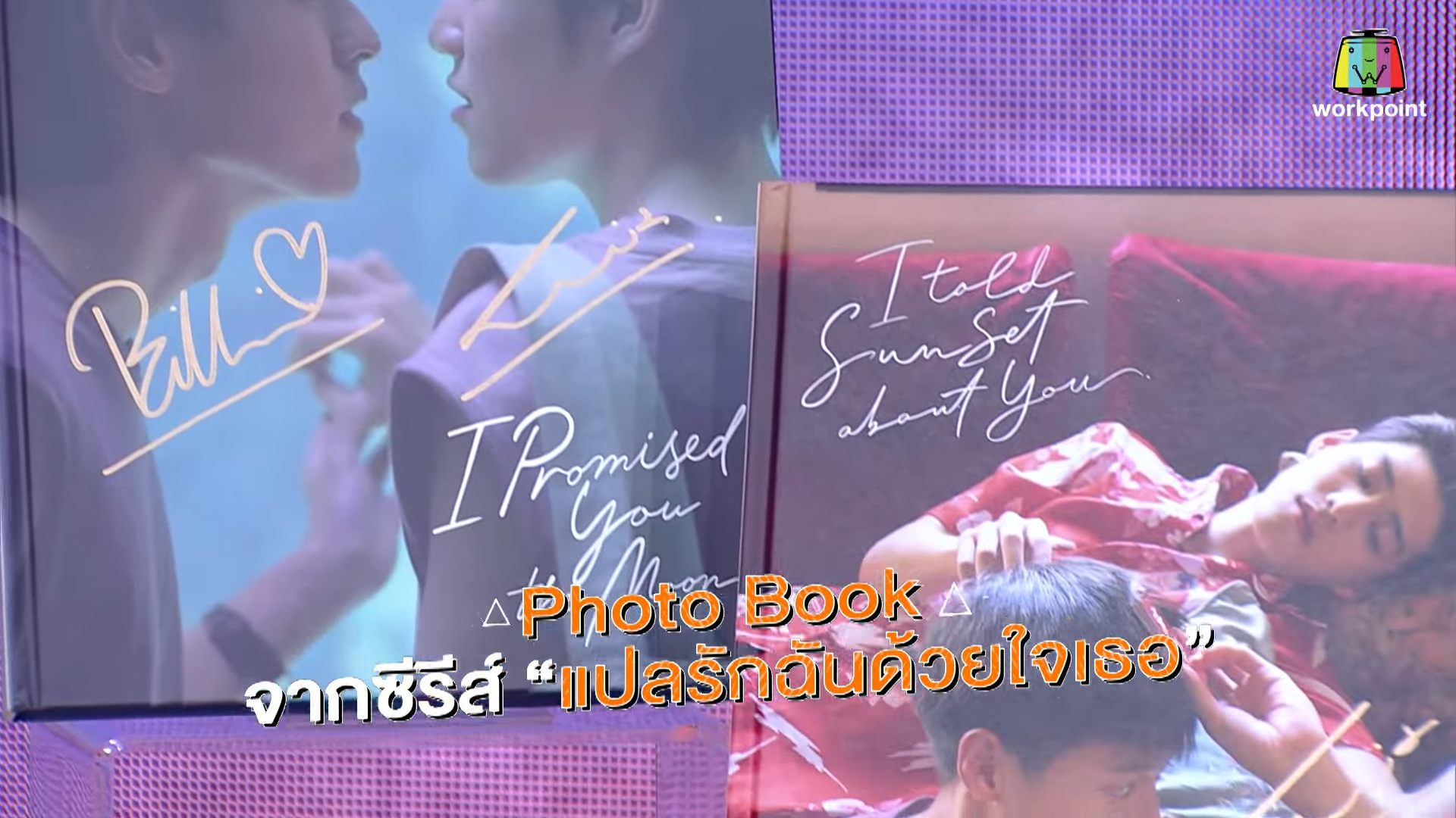 【定期】2gether the seriesについて話そう Part42【タイBL】