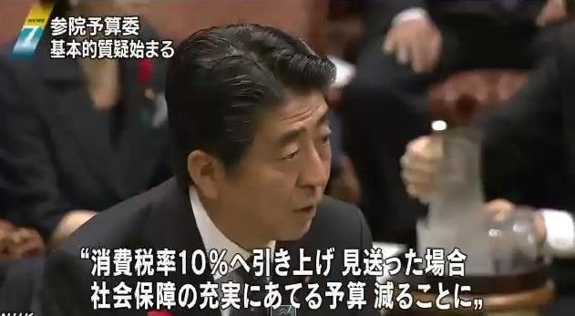 前首相の菅義偉氏　20代半ばまで「フラフラした人生」　就職して気付いた「政治が世の中を動かしてる」