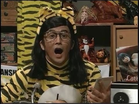 トラ男のオールナイトラジオ　矢口真里 - YouTube