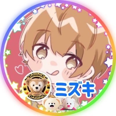 ミズキ? on Twitter: 