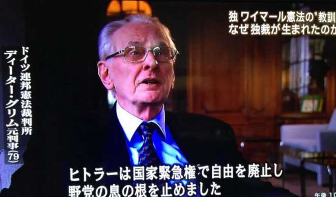 前首相の菅義偉氏　20代半ばまで「フラフラした人生」　就職して気付いた「政治が世の中を動かしてる」