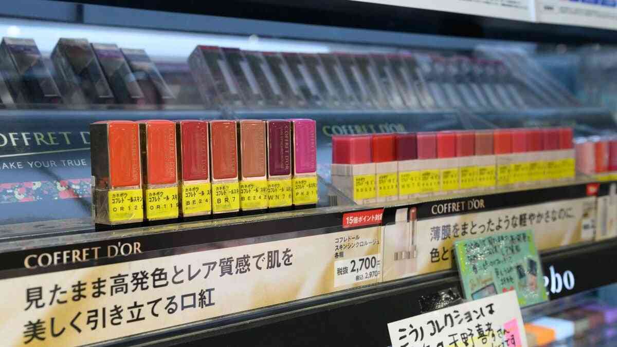 花王コフレドールで波紋｢大手ドラコス｣の苦境 ｢プチプラ｣｢デパコス｣は好調なのになぜ？ | 専門店･ブランド･消費財 | 東洋経済オンライン