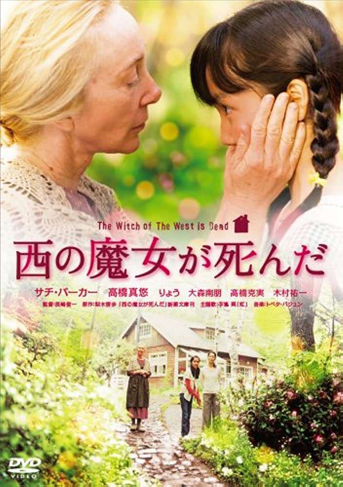 【日常生活に】穏やかなドラマ・映画が観たい【刺激なんかいらない】