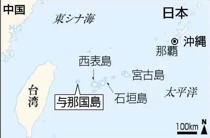洞窟探検ツアー3人不明　20～50代男女、与那国島