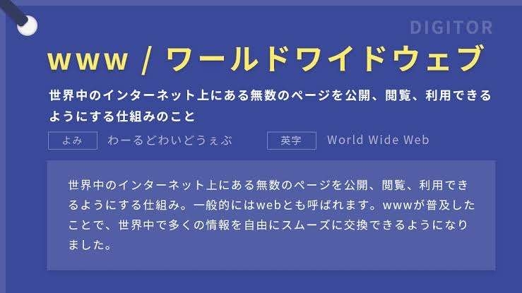 メンタルが弱すぎてインターネットを楽しめないのが辛い