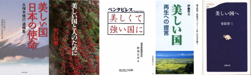 止まらぬ円安で…海外で働く日本人 カナダで「貯金は月20万円」 “時給3000円”豪州の焼き肉店で「稼げる額半端ない」