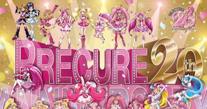 プリキュア展、人殺到で阿鼻叫喚「地獄だった」　物販エリア混雑で批判に公式謝罪「運営体制を改善してまいります」  | ORICON NEWS