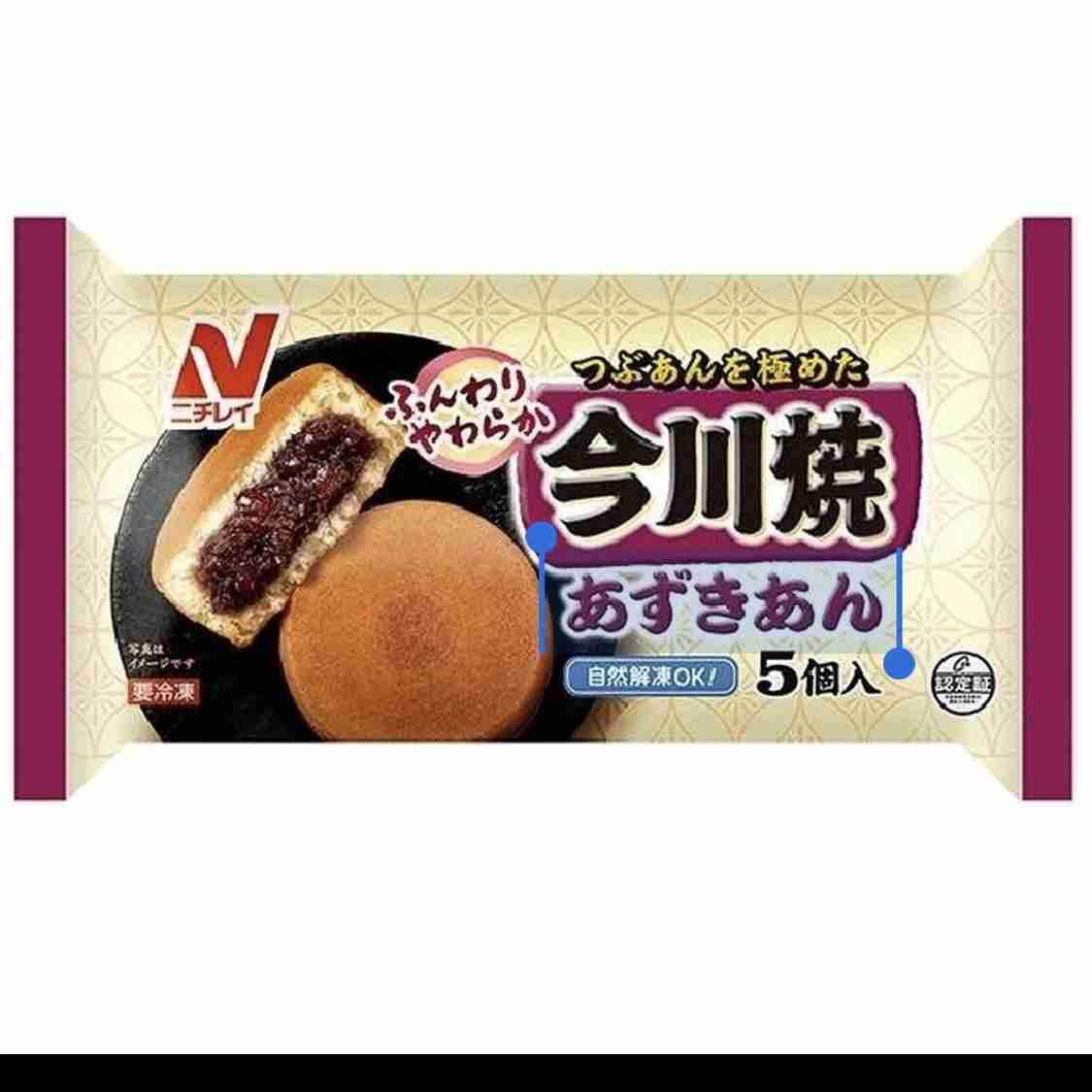 今川焼き(回転焼き、御座候など)好きな人