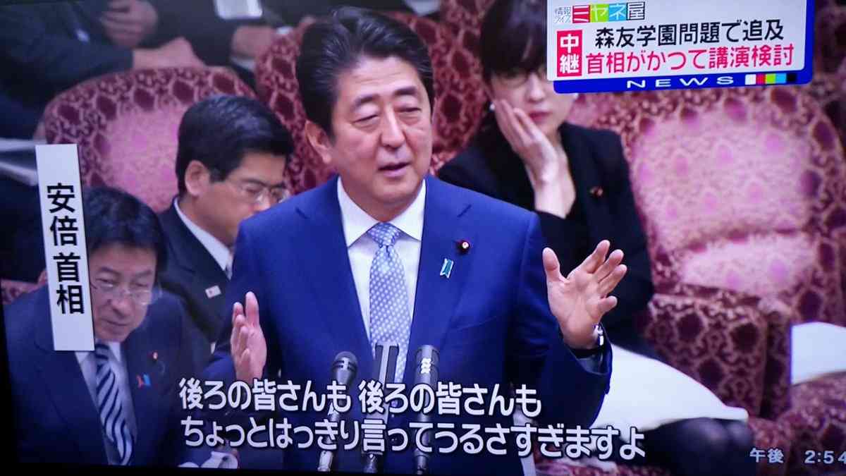 前首相の菅義偉氏　20代半ばまで「フラフラした人生」　就職して気付いた「政治が世の中を動かしてる」