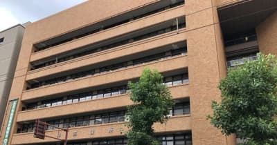給食費の未納額が32倍増の2044万円に　教職員からの催促なくなった影響で急増　広島市 ｜ 中国新聞