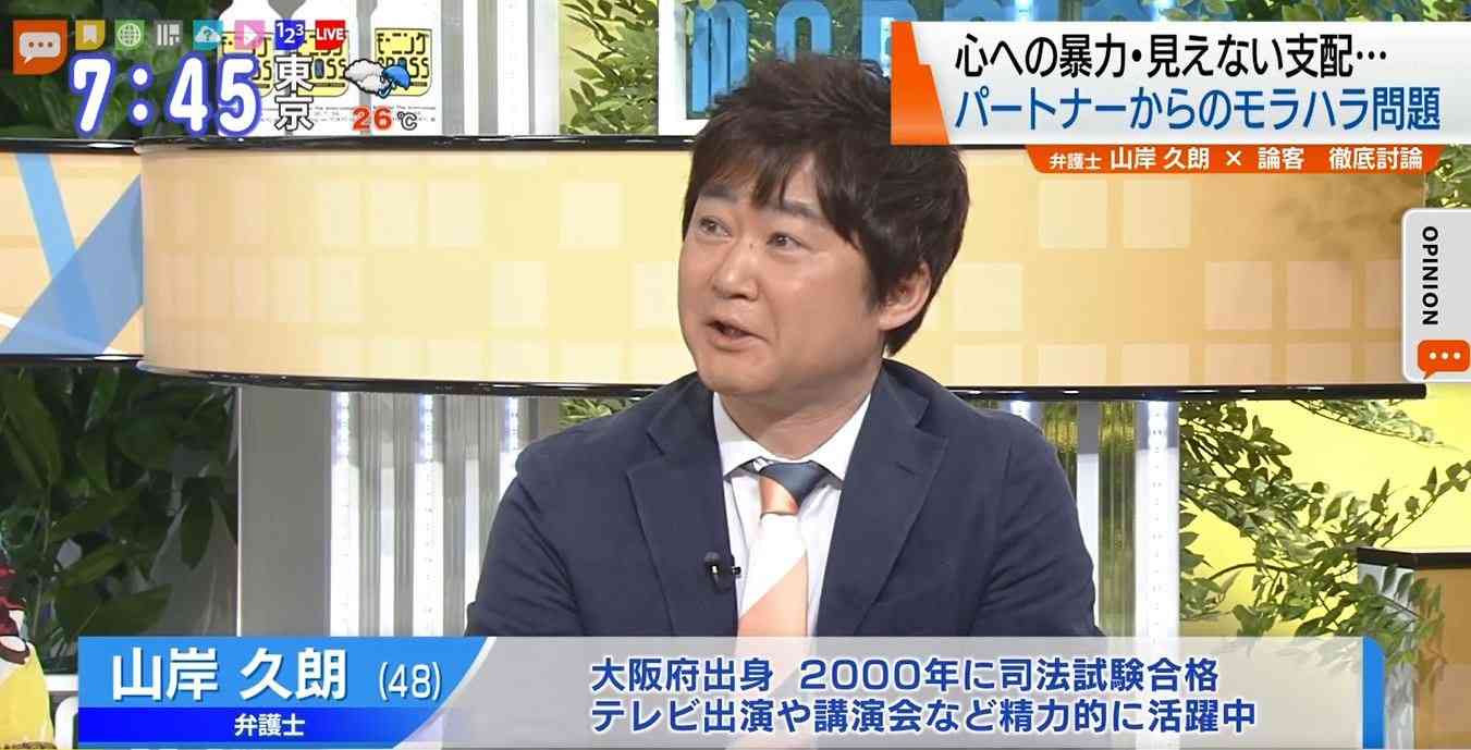 コインパーキング「4800円請求」に弁護士怒り　「時間内最大1200円」と表示も...訴訟検討へ