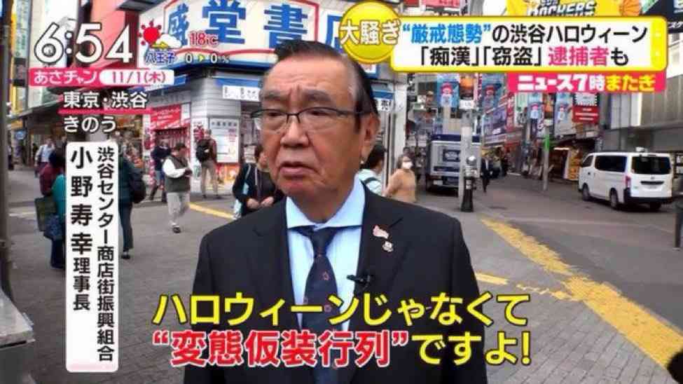 おぎやはぎ　渋谷のハロウィーン規制に疑問「じゃあどこ行きゃいいのよ」　「日本的にはやめたいの？」