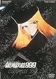 まさに国宝級の声の持ち主だと思う女性声優ランキング!3位 林原めぐみ、2位 水樹奈々、1位に輝いたのは…