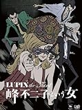 まさに国宝級の声の持ち主だと思う女性声優ランキング!3位 林原めぐみ、2位 水樹奈々、1位に輝いたのは…