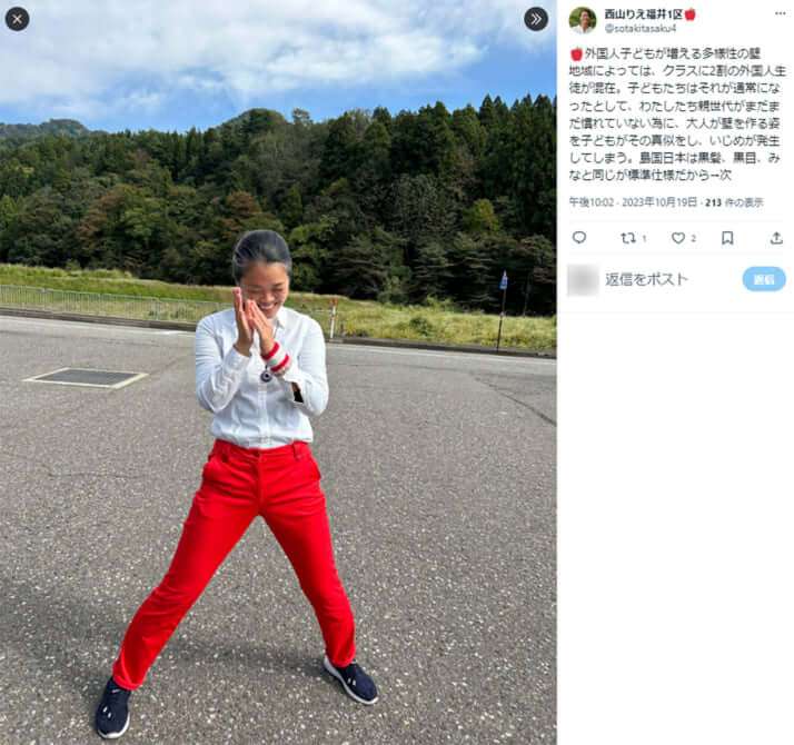 福井1区で立民から出馬するスピリチュアル系「女性候補」　Xに下品過ぎる投稿で大荒れ　本人は拡散に「感謝と感動と敬意」