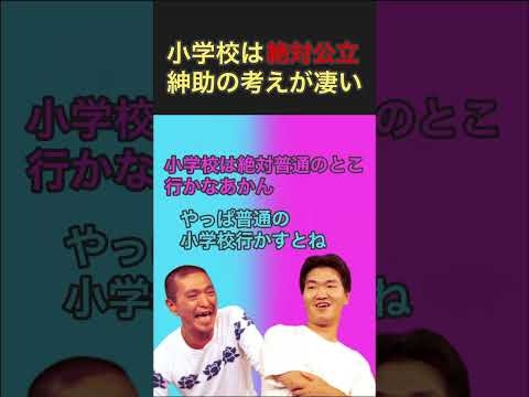 ごっつ退屈な毎日を、ちょっと退屈な毎日に。 - YouTube