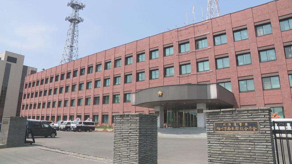 「上半身裸の男の子がいる」近所の住民通報、未就学児３人を自宅に置き去りにし外出、36歳の女を保護責任者遺棄容疑で逮捕